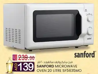 KM Trading Sanford microwave oven offer