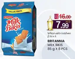 KM Trading Britannia milk bikis offer