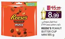 KM Trading Reese's peanut butter cup mini offer