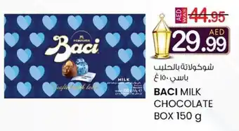 KM Trading Baci milk chocolate box offer