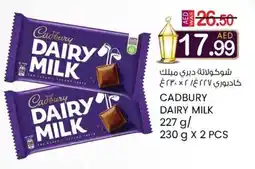 KM Trading Cadbury dairy milk offer