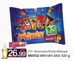 KM Trading Nestle mini mix bag offer