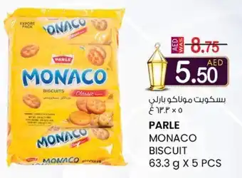 KM Trading Parle monaco biscuit offer