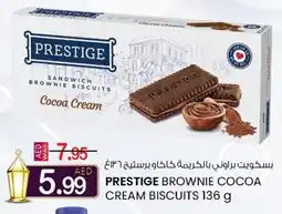 KM Trading Prestige brownie cocoa cream biscuits offer