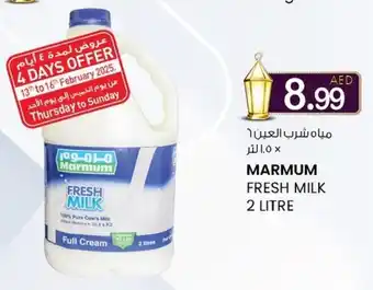 KM Trading Marmum fresh milk offer