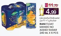 KM Trading Rani float mango no added sugar offer