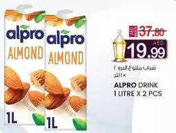 KM Trading Alpro drink offer