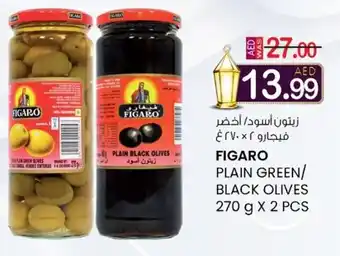 KM Trading Figaro plain green/ black olives offer