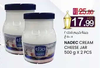 KM Trading Nadec cream cheese jar offer