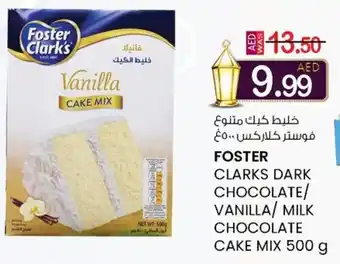 KM Trading Foster clarks dark chocolate/ vanilla/ milk chocolate cake mix offer