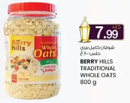 KM Trading Berry hills traditional whole oats offer