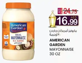 KM Trading American garden mayonnaise offer