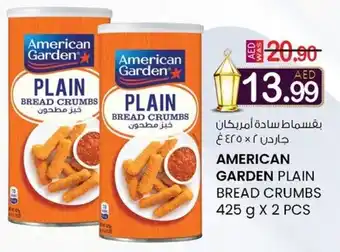 KM Trading American garden plain bread crumbs offer