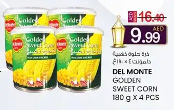 KM Trading Del monte golden sweet corn offer