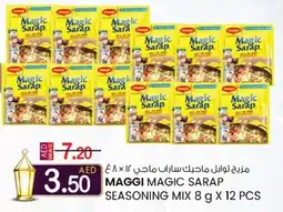 KM Trading Maggi magic sarap seasoning mix offer