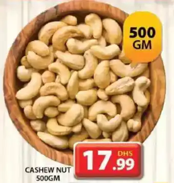 Grand Hyper Market Cashew nut offer