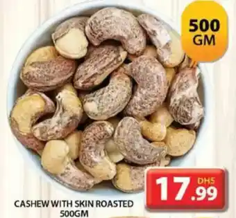Grand Hyper Market Cashew with skin roasted offer