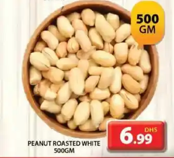 Grand Hyper Market Peanut roasted white offer