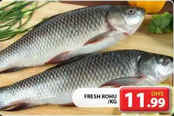 Grand Hyper Market Fresh rohu offer