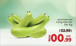 Kenz Hypermarket Long Marrow offer