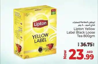 Kenz Hypermarket Lipton yellow label black loose tea offer