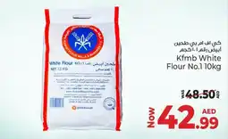 Kenz Hypermarket Kfmb White Flour No.1 offer