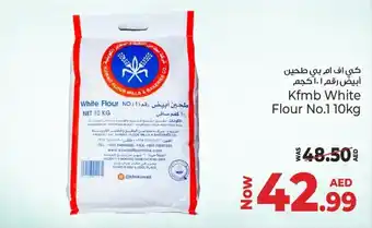 Kenz Hypermarket Kfmb White Flour No.1 offer