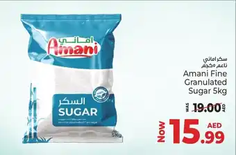 Kenz Hypermarket Amani fine granulated sugar offer