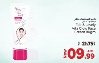 Kenz Hypermarket Fair & lovely vita glow face cream offer