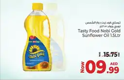 Kenz Hypermarket Tasty food nobi gold sunflower oil offer