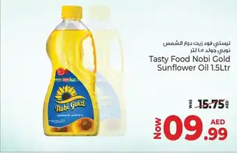 Kenz Hypermarket Tasty food nobi gold sunflower oil offer