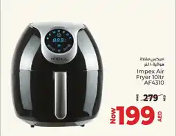 Kenz Hypermarket Impex Air Fryer AF4310 offer