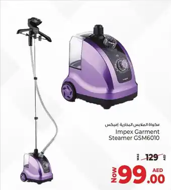 Kenz Hypermarket Impex Garment Steamer GSM6010 offer