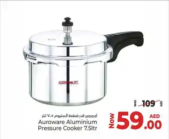 Kenz Hypermarket Auroware aluminium pressure cooker offer