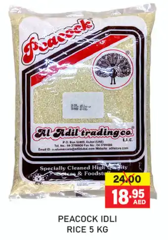 Al Adil Peacock idli rice offer