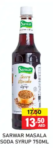 Al Adil Sarwar masala soda syrup offer