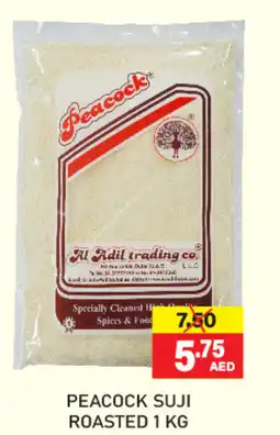 Al Adil Peacock suji roasted offer