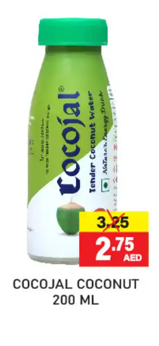 Al Adil Cocojal coconut offer