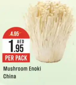 West Zone Supermarket Mushroom Enoki offer