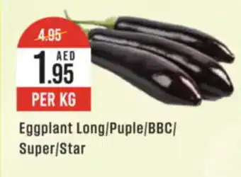 West Zone Supermarket Eggplant Long Puple BBC Super Star offer