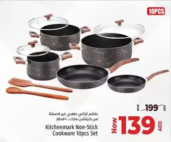 Kenz Hypermarket Kitchenmark non stick cookware set offer