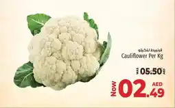 Kenz Hypermarket Cauliflower offer