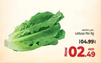 Kenz Hypermarket Lettuce offer