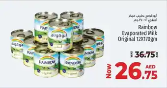 Kenz Hypermarket Rainbow evaporated milk original offer