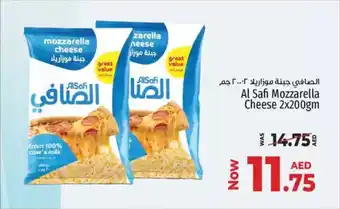 Kenz Hypermarket Al safi mozzarella cheese offer