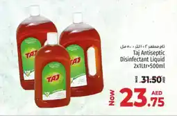 Kenz Hypermarket Taj antiseptic disinfectant liquid offer