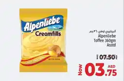 Kenz Hypermarket Alpenliebe toffee offer