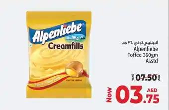 Kenz Hypermarket Alpenliebe toffee offer