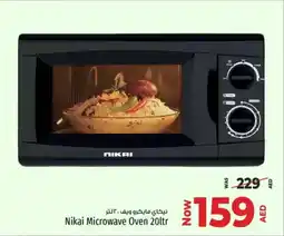 Kenz Hypermarket Nikai Microwave Oven offer