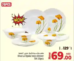 Kenz Hypermarket Diva la opala ivory dinner offer